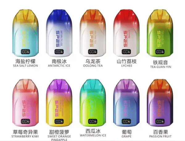 1733035898774.png SP2S拋棄式12000口❤️可充電🔋❤️一直被模仿從未被超越