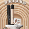 💥KIS5鎧斯五代煙彈（特仕版）❤️‍不通用一代❤️‍一組3顆