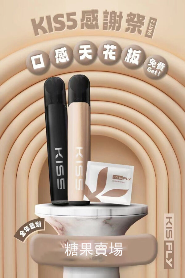 💥KIS5鎧斯五代煙彈（特仕版）❤️‍不通用一代❤️‍一組3顆