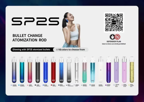 SP2-01.png SP2S主機❤️萬年不敗❤️通用一代主機