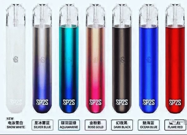 SP2-02.png SP2S主機❤️萬年不敗❤️通用一代主機