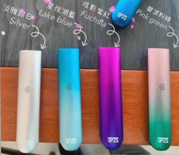SP2-03.png SP2S主機❤️萬年不敗❤️通用一代主機