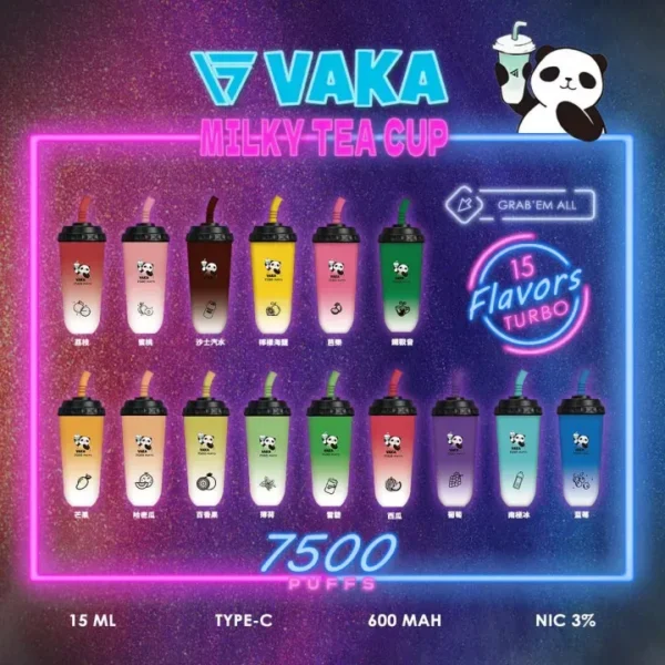 vaka-.webp VAKA 奶茶杯7500口❤️可充電🔋❤️小巧方便携帶