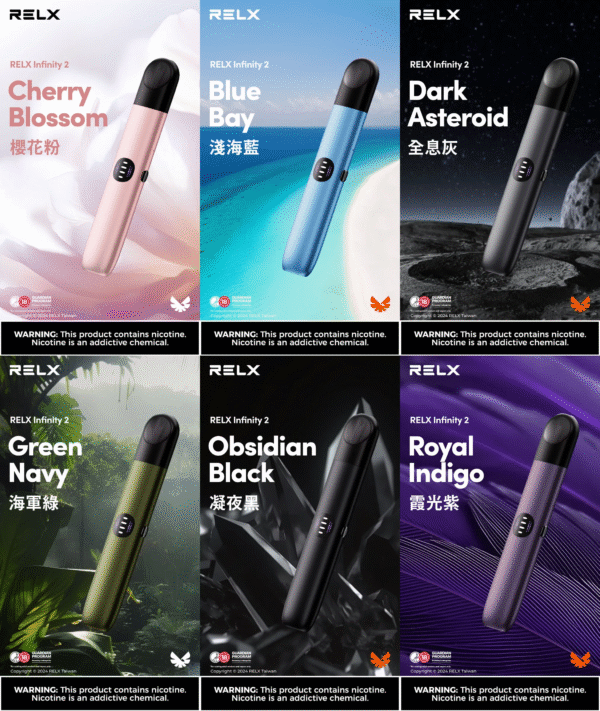 微信图片_202408051556532-1.png RELX悅刻六代主機❤️三檔調節/僅通用六代蛋