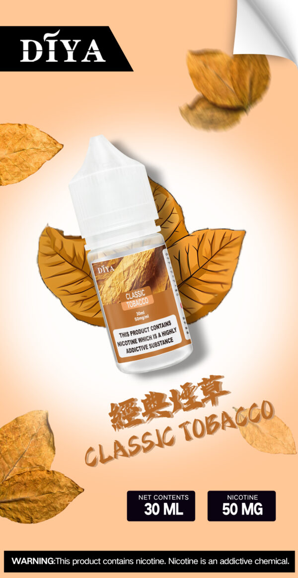 微信图片_20241106145941.jpg DIYA煙油❤️30ML新品上市❤️强烈推荐