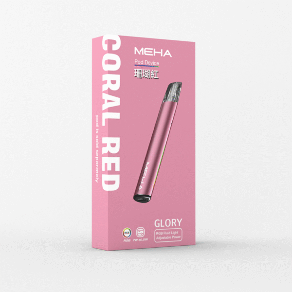 魅嗨主機03.png 💥MEHA魅嗨主機❤️三段式調節❤️通用一代蛋