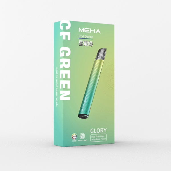 魅嗨主機04.png 💥MEHA魅嗨主機❤️三段式調節❤️通用一代蛋